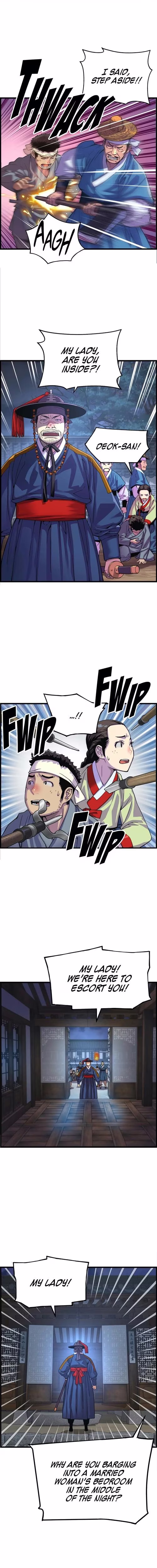 My Royal Awakening - Chapter 70 - Part 8