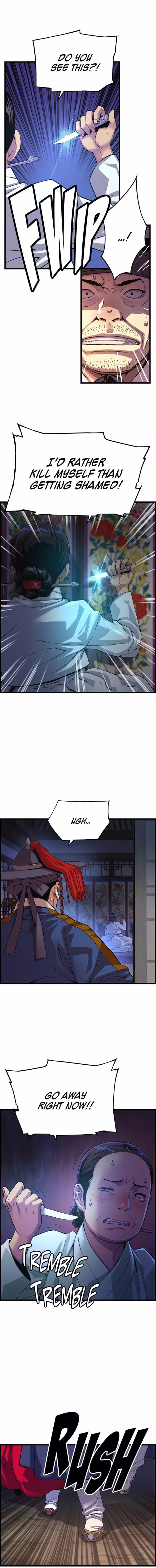 My Royal Awakening - Chapter 70 - Part 10