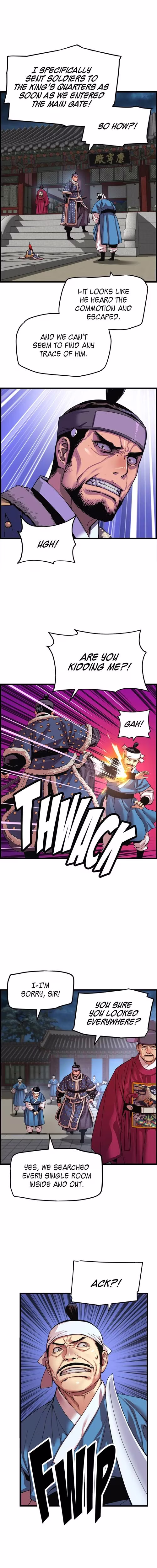 My Royal Awakening - Chapter 71 - Part 4