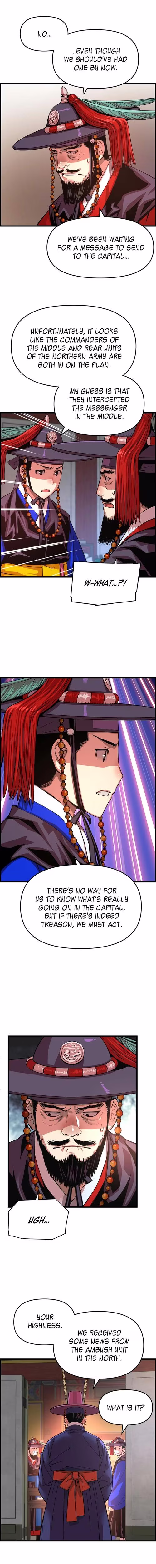 My Royal Awakening - Chapter 71 - Part 8