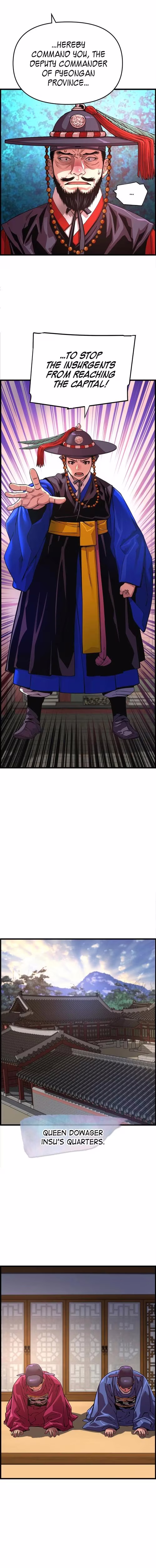 My Royal Awakening - Chapter 71 - Part 10