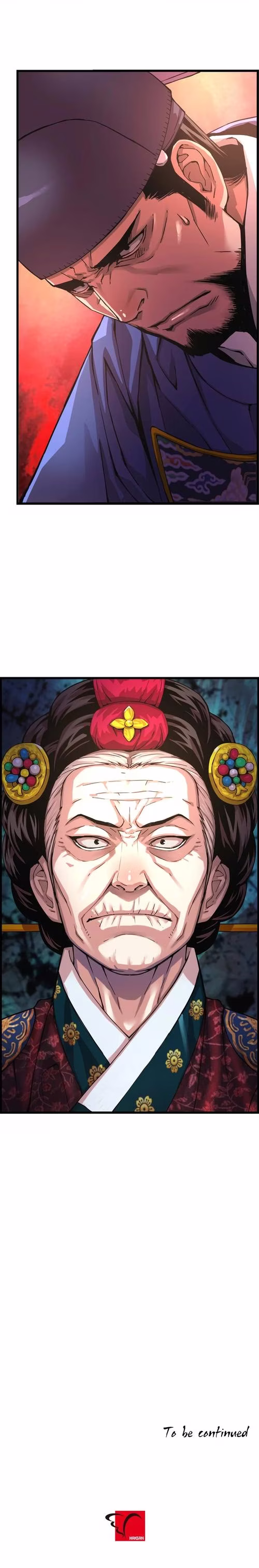 My Royal Awakening - Chapter 71 - Part 16