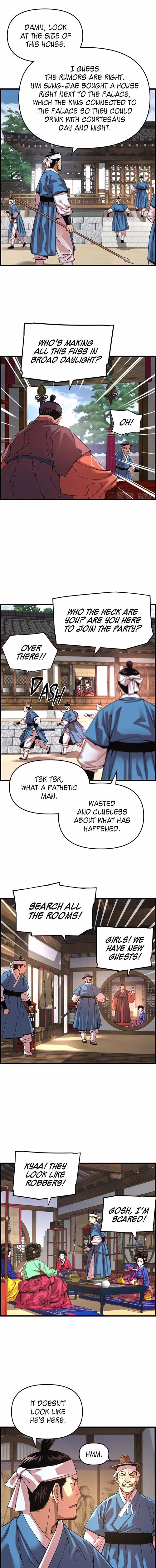 My Royal Awakening - Chapter 72 - Part 9