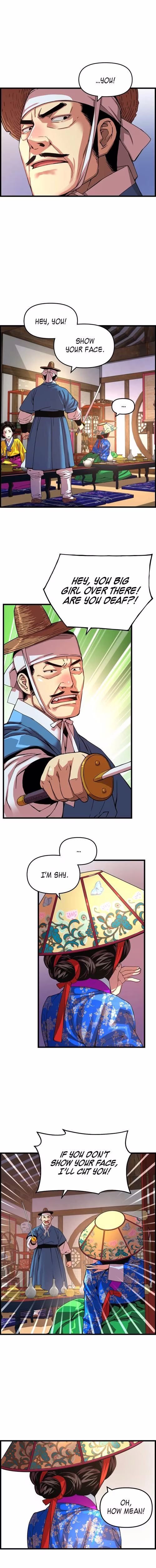 My Royal Awakening - Chapter 72 - Part 11