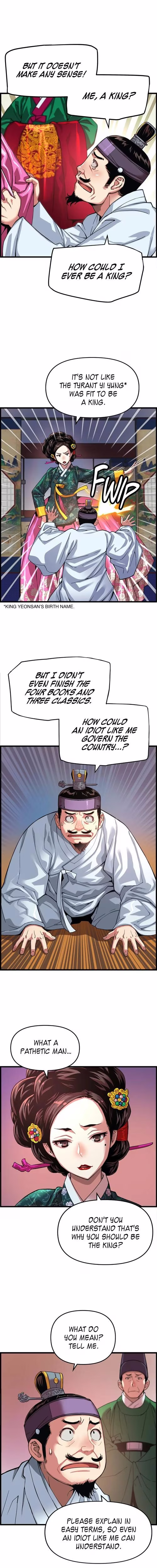 My Royal Awakening - Chapter 73 - Part 3