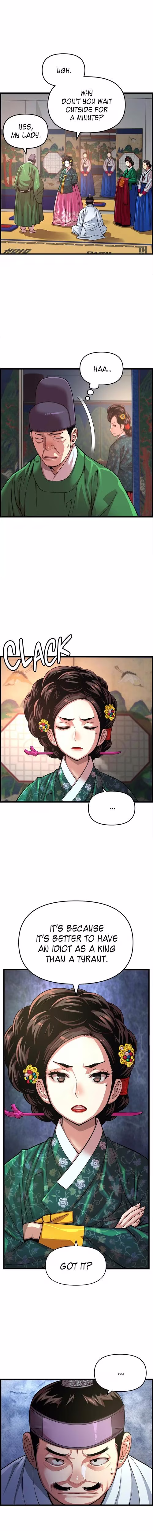 My Royal Awakening - Chapter 73 - Part 4