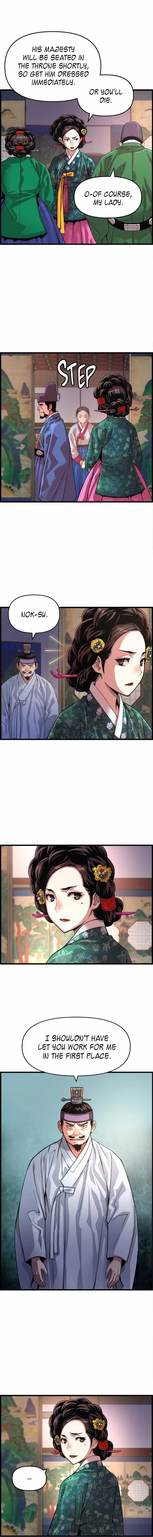 My Royal Awakening - Chapter 73 - Part 7