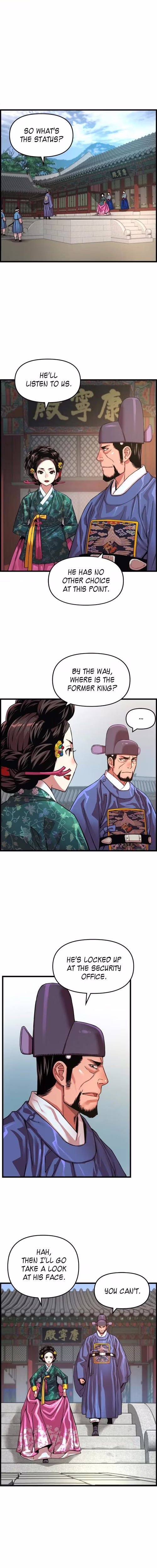 My Royal Awakening - Chapter 73 - Part 8