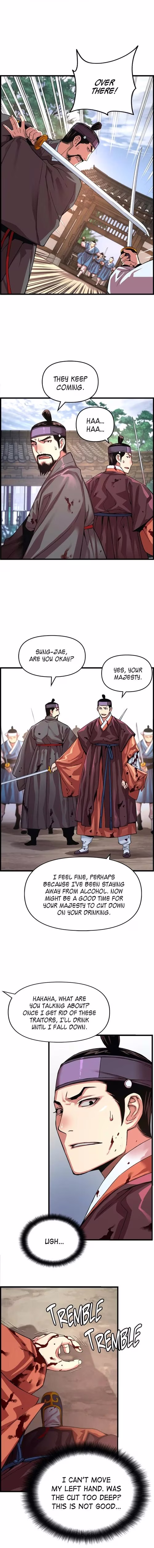 My Royal Awakening - Chapter 73 - Part 10