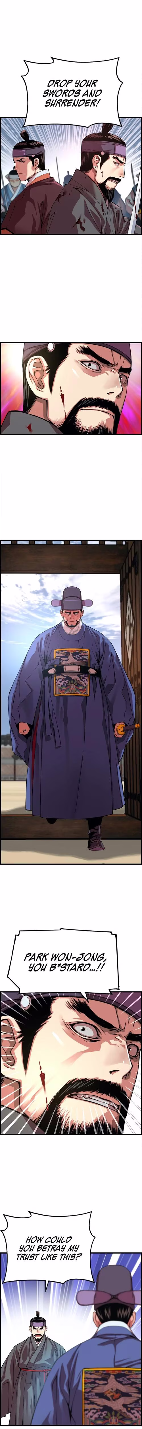 My Royal Awakening - Chapter 73 - Part 11