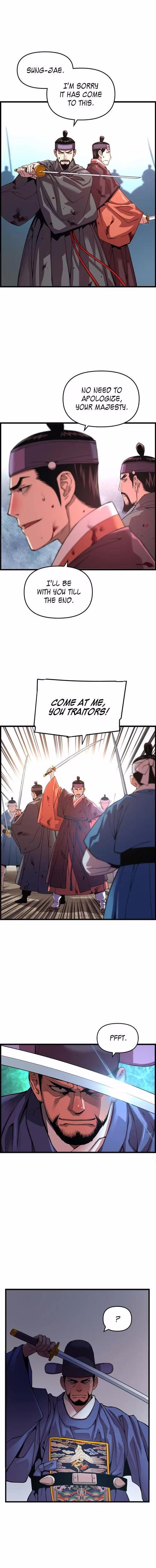 My Royal Awakening - Chapter 73 - Part 13