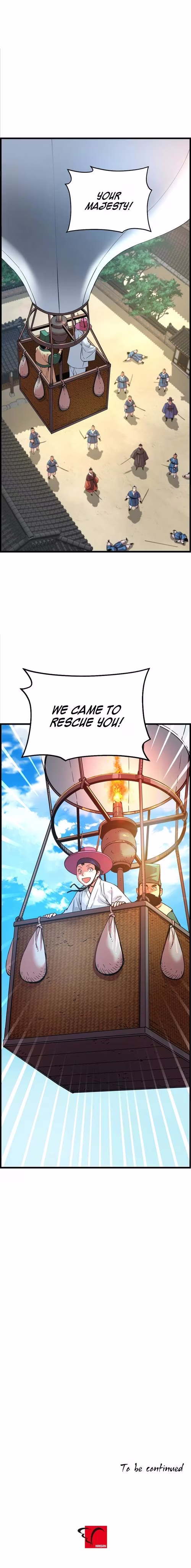 My Royal Awakening - Chapter 73 - Part 15