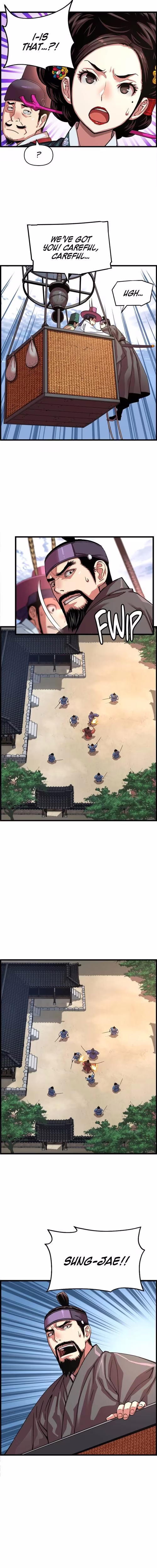 My Royal Awakening - Chapter 74 - Part 9