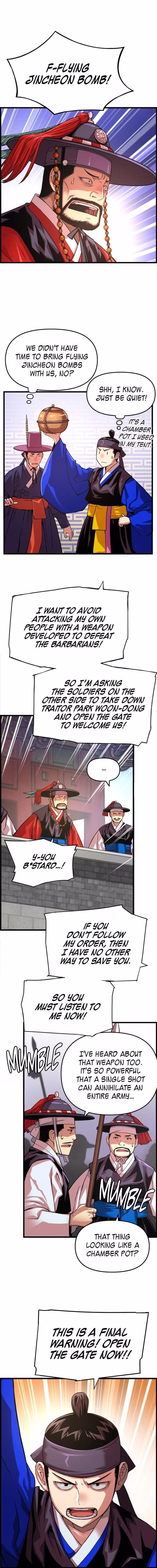 My Royal Awakening - Chapter 75 - Part 9