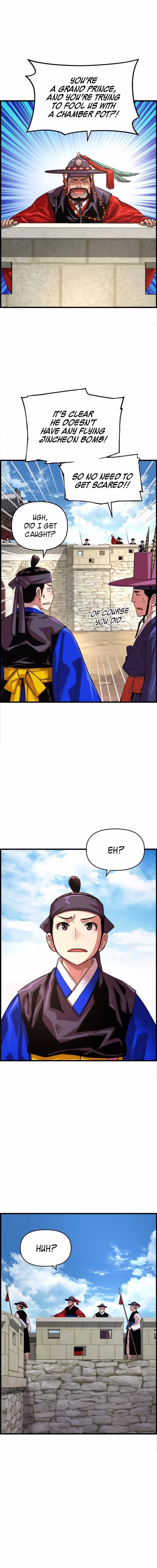 My Royal Awakening - Chapter 75 - Part 14