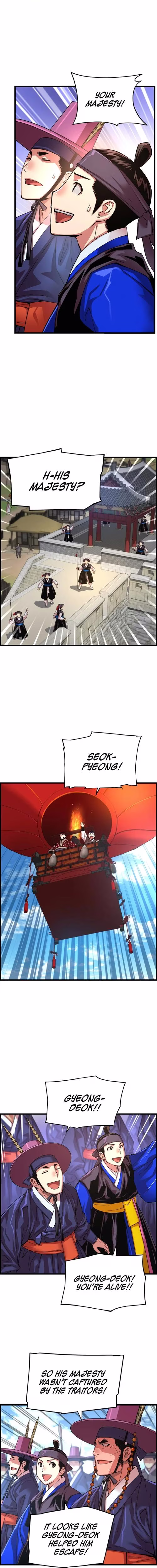 My Royal Awakening - Chapter 76 - Part 4