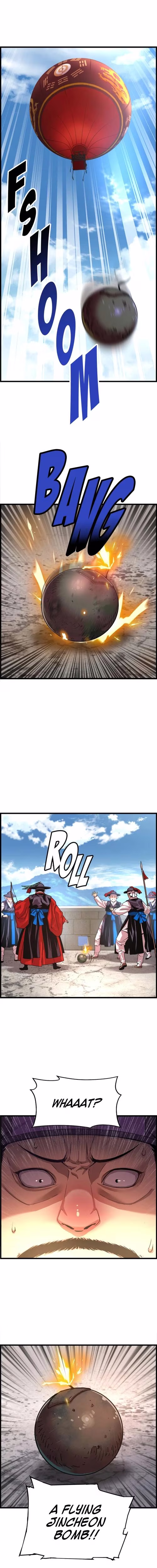 My Royal Awakening - Chapter 76 - Part 7