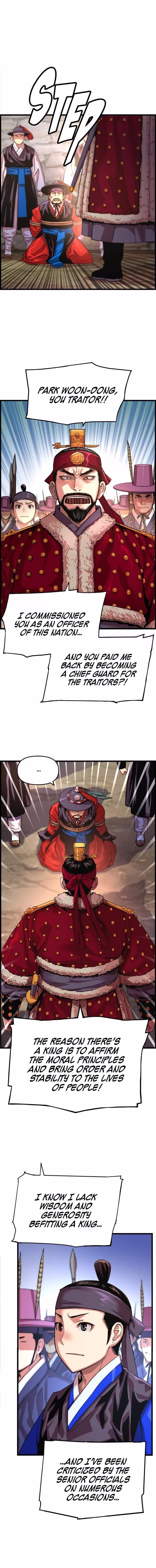 My Royal Awakening - Chapter 76 - Part 13