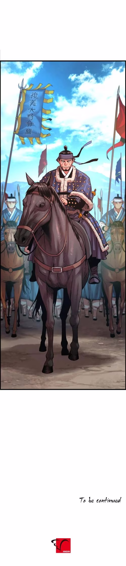 My Royal Awakening - Chapter 76 - Part 16