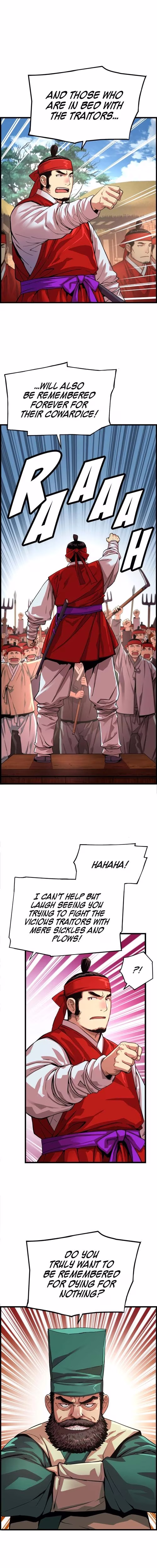 My Royal Awakening - Chapter 77 - Part 5