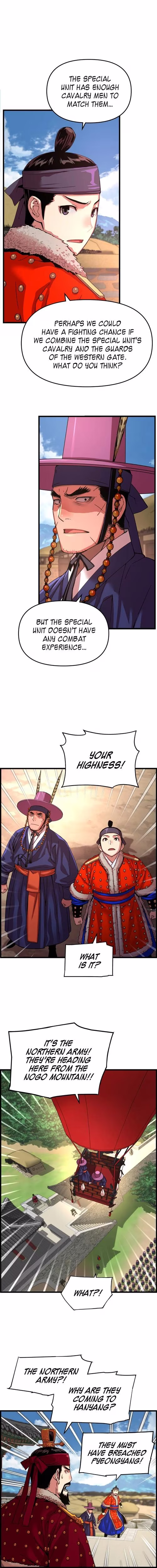 My Royal Awakening - Chapter 77 - Part 7