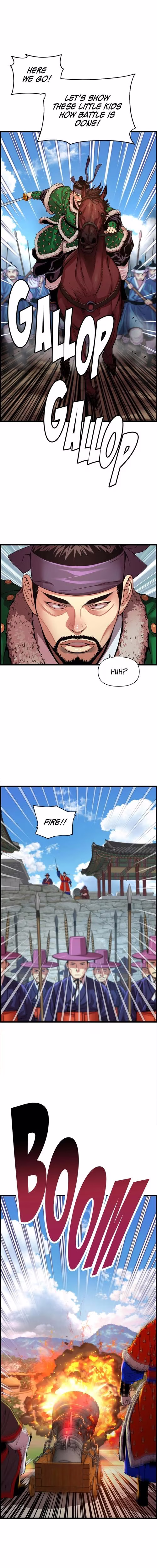 My Royal Awakening - Chapter 77 - Part 13