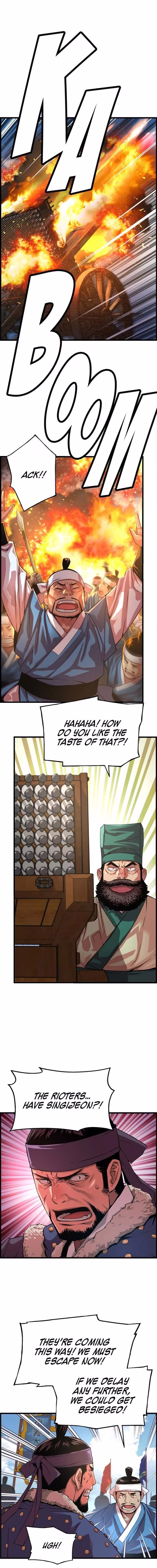 My Royal Awakening - Chapter 78 - Part 10