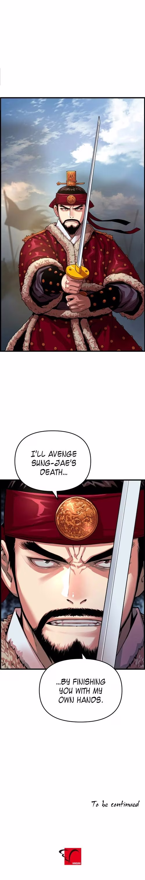 My Royal Awakening - Chapter 78 - Part 16