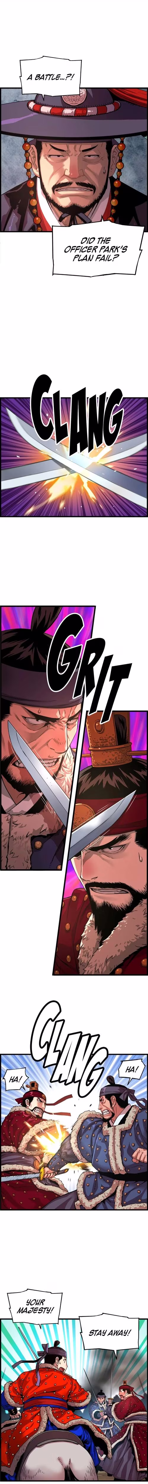 My Royal Awakening - Chapter 79 - Part 4