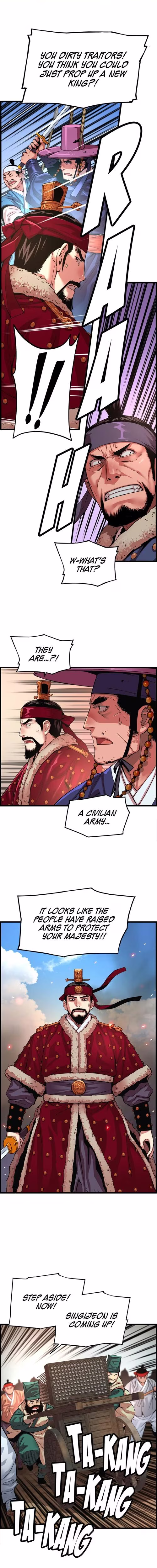 My Royal Awakening - Chapter 79 - Part 10