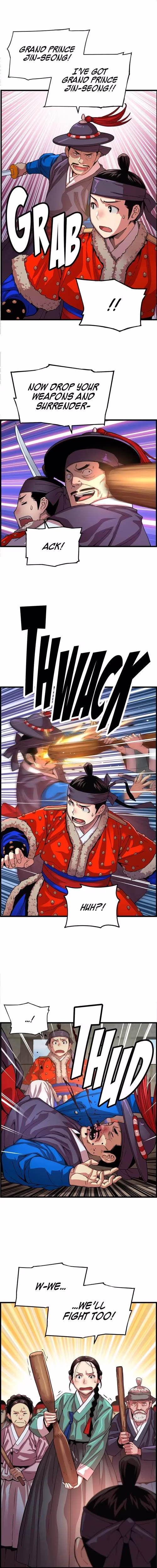 My Royal Awakening - Chapter 79 - Part 16