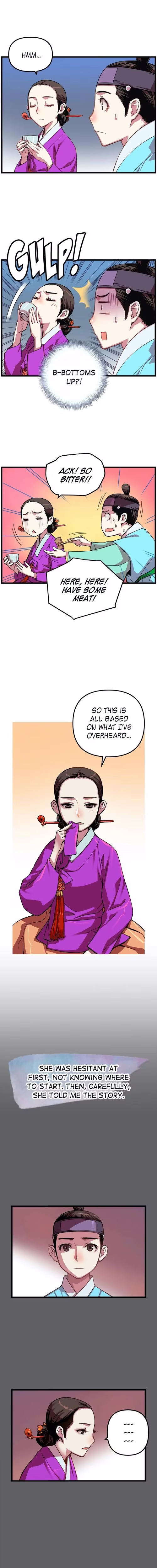 My Royal Awakening - Chapter 8 - Part 7