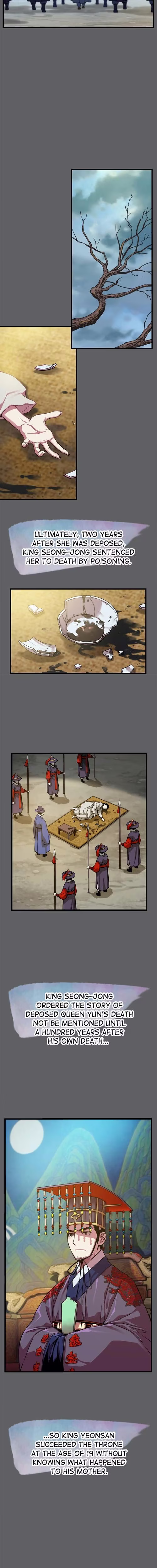 My Royal Awakening - Chapter 8 - Part 11