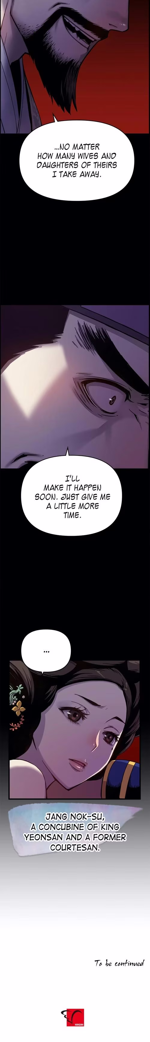 My Royal Awakening - Chapter 8 - Part 14