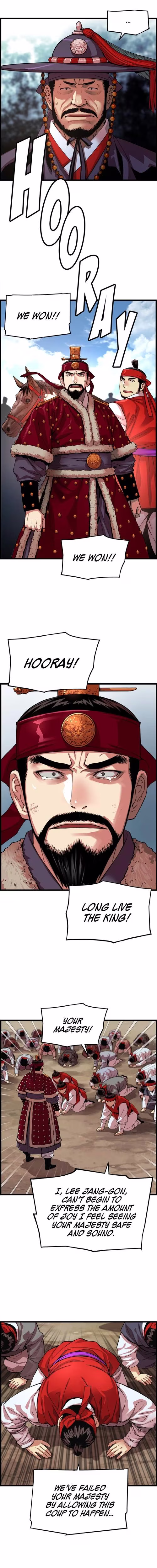 My Royal Awakening - Chapter 80 - Part 4