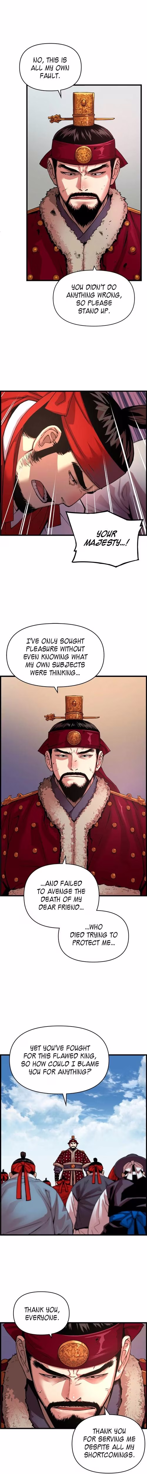 My Royal Awakening - Chapter 80 - Part 5