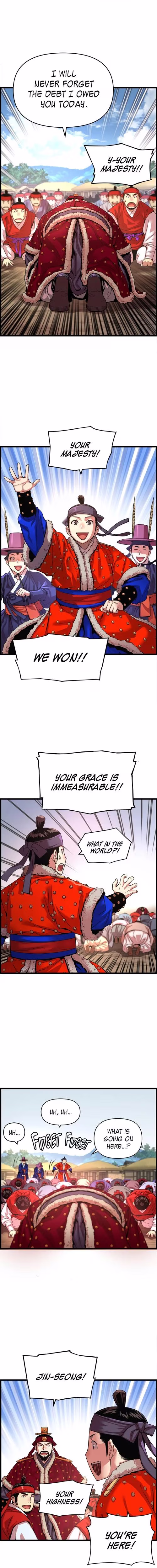 My Royal Awakening - Chapter 80 - Part 6