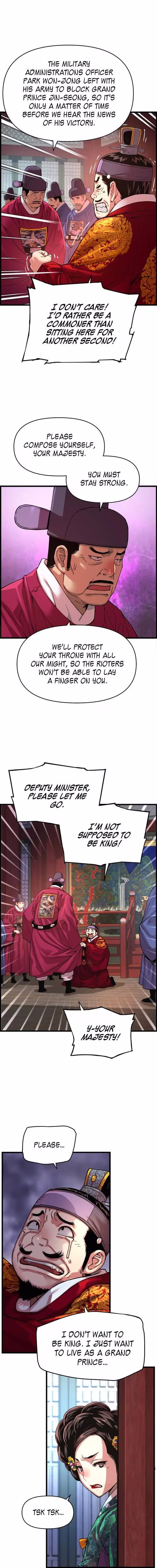 My Royal Awakening - Chapter 80 - Part 9