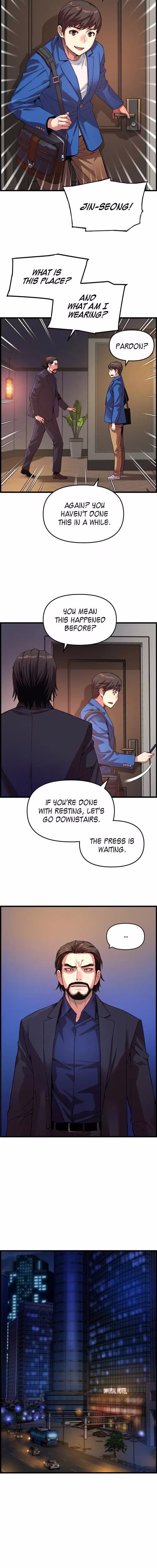 My Royal Awakening - Chapter 81 - Part 6