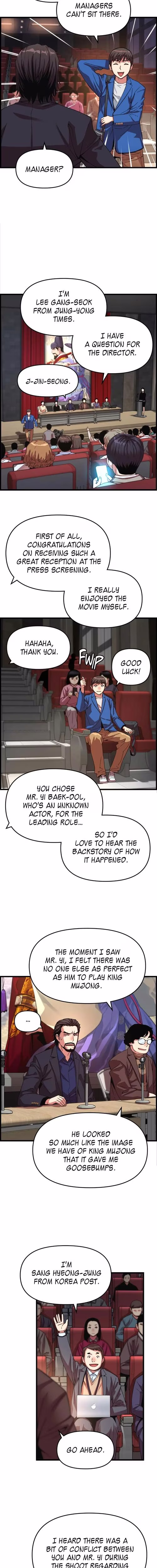 My Royal Awakening - Chapter 81 - Part 8