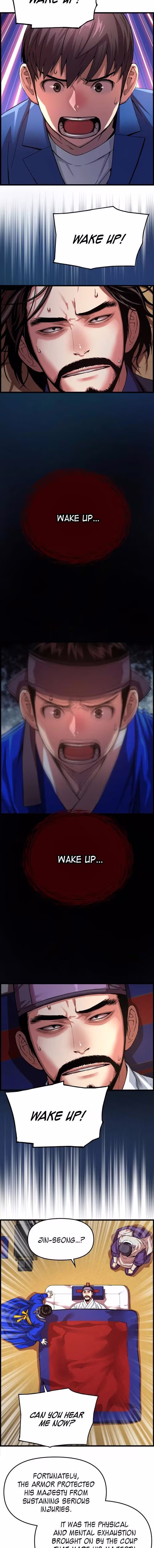 My Royal Awakening - Chapter 81 - Part 12