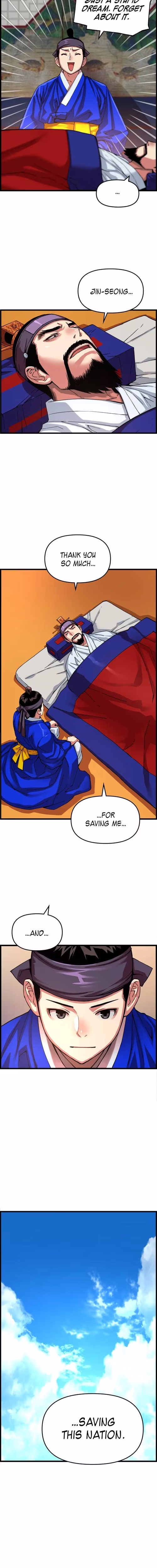 My Royal Awakening - Chapter 81 - Part 16