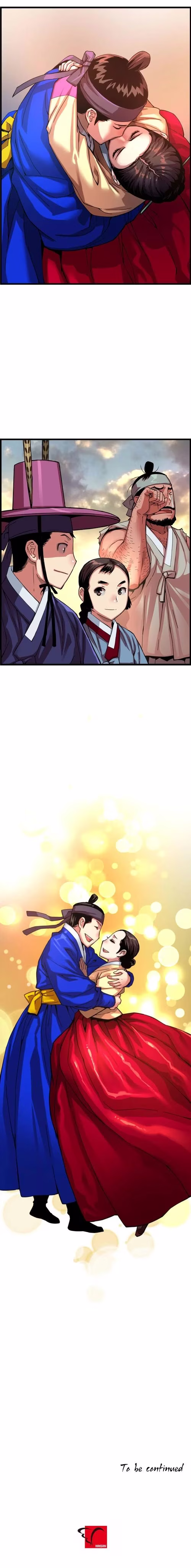 My Royal Awakening - Chapter 81 - Part 18