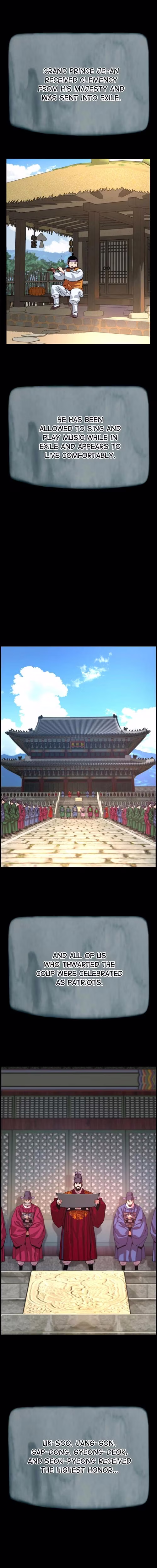 My Royal Awakening - Chapter 82 - Part 3