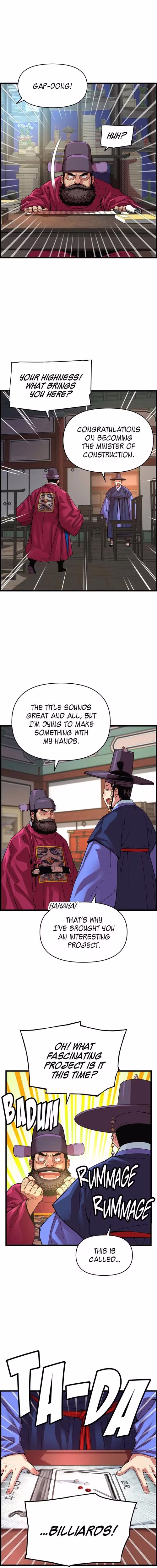 My Royal Awakening - Chapter 82 - Part 7