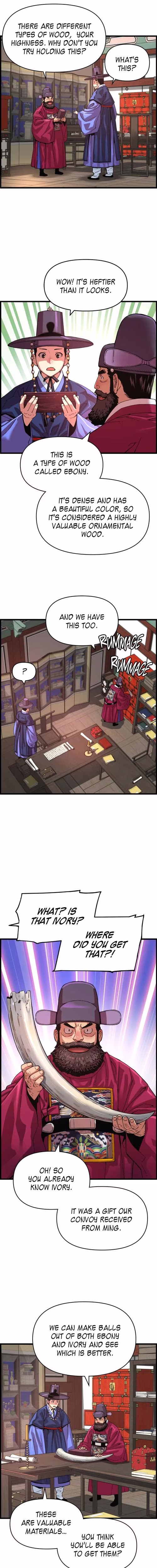 My Royal Awakening - Chapter 82 - Part 9