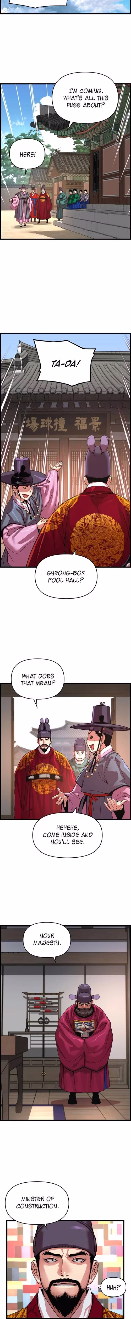 My Royal Awakening - Chapter 82 - Part 14