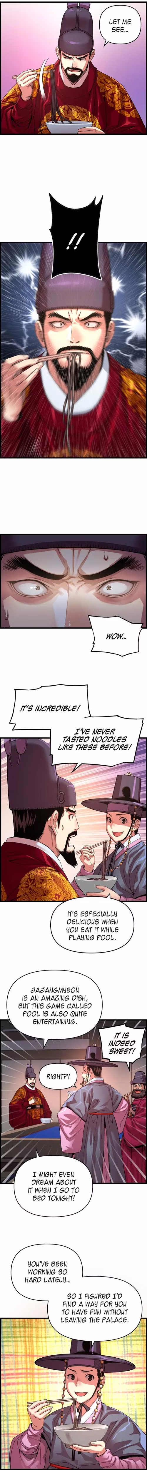 My Royal Awakening - Chapter 83 - Part 6