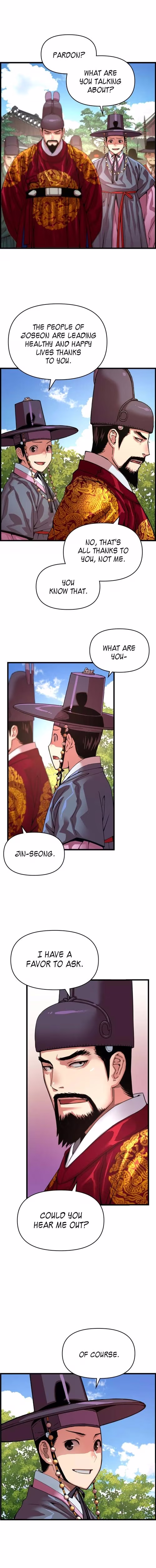 My Royal Awakening - Chapter 83 - Part 8