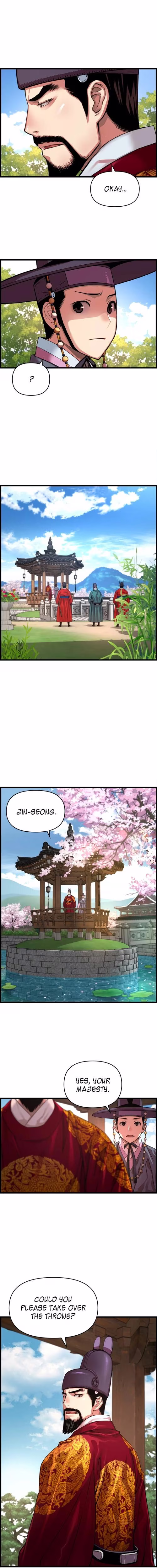 My Royal Awakening - Chapter 83 - Part 9